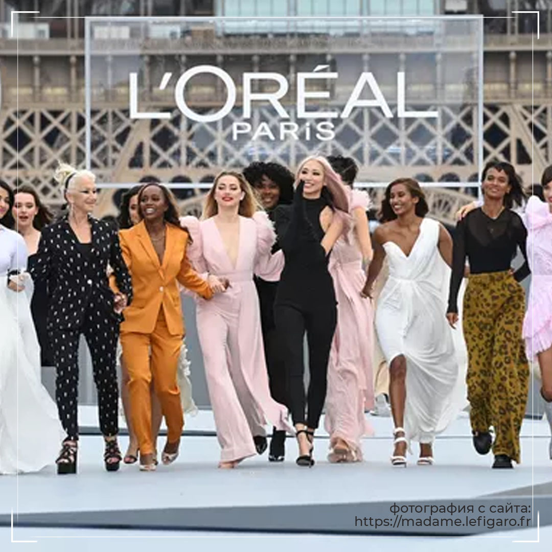 От аптечной полки до империи красоты: захватывающая история бренда L'Oréal